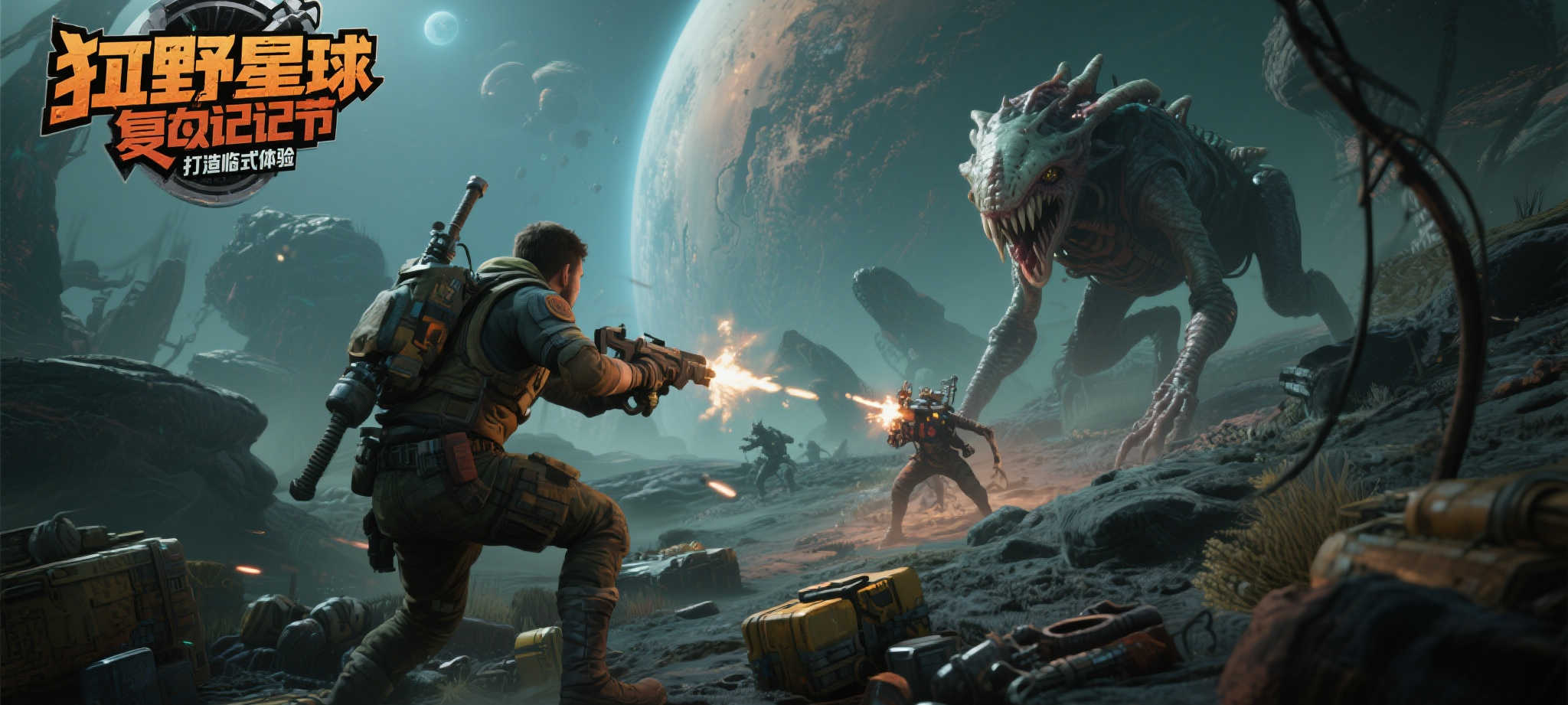 壹号娱乐官网介绍